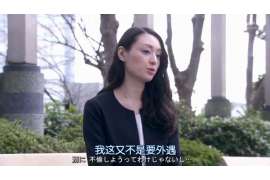 城北侦探取证：丧偶方可否送养未成年子女？